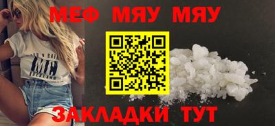 гашишное масло Уссурийск