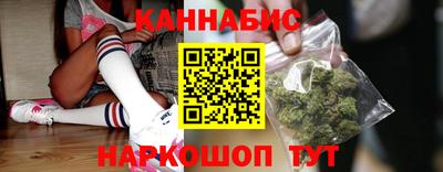 молекула духа Усть-Джегута