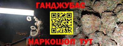 винт Усть-Илимск