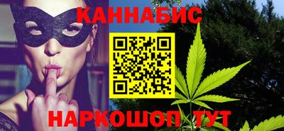 молекула духа Усть-Джегута