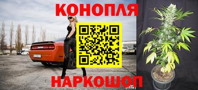 винт Усть-Илимск