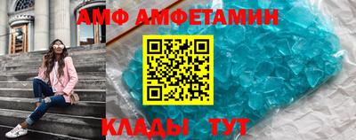 гашишное масло Уссурийск