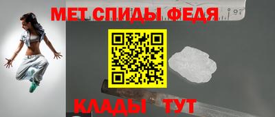 гашишное масло Уссурийск