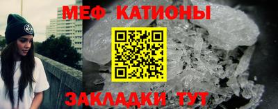гашишное масло Уссурийск